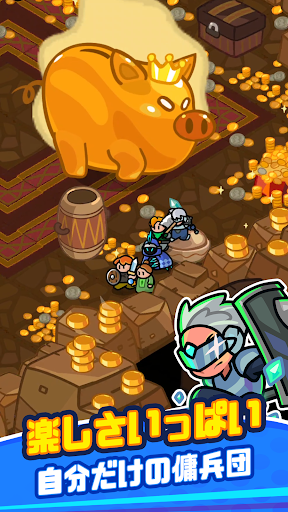 screenshots_5