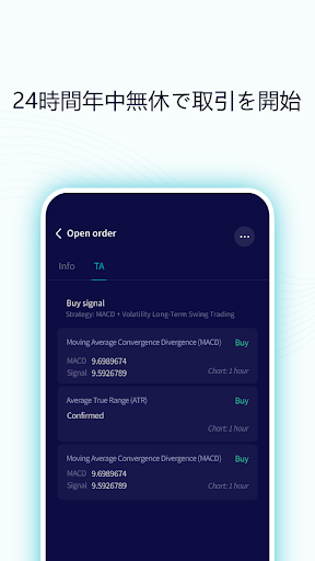screenshots_2