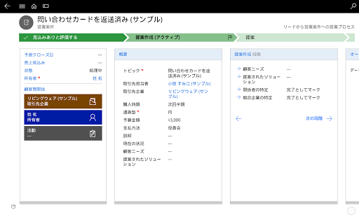 screenshots_2