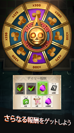 screenshots_14