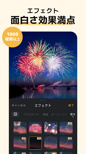 screenshots_6