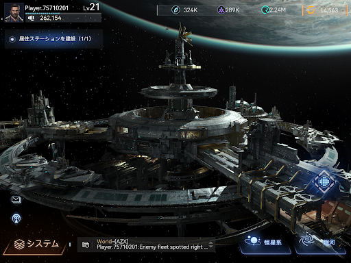 screenshots_12