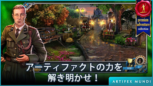 screenshots_14