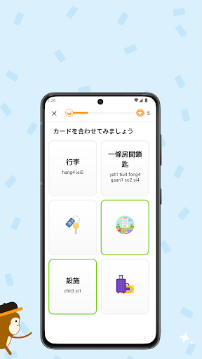 screenshots_2