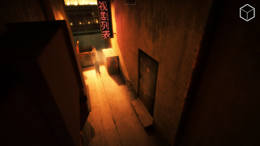 screenshots_24