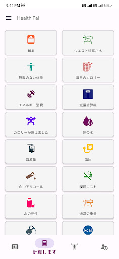 screenshots_1