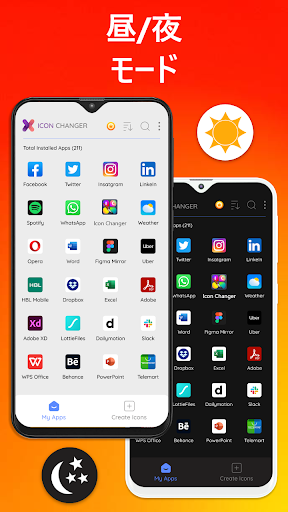 screenshots_22
