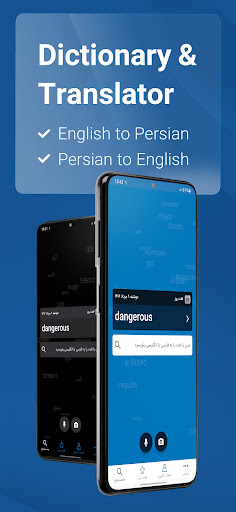 screenshots_0
