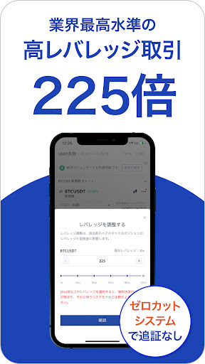 screenshots_6