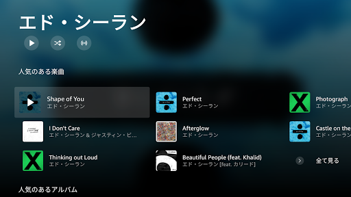 screenshots_8