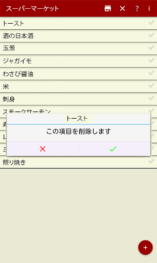 screenshots_4