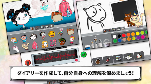 screenshots_2