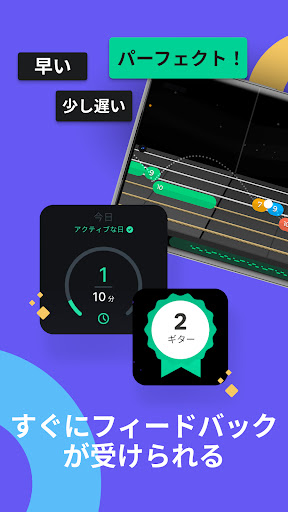 screenshots_5