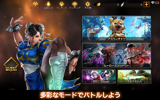 screenshots_12