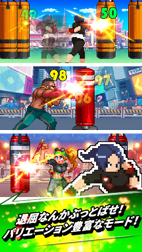 screenshots_6