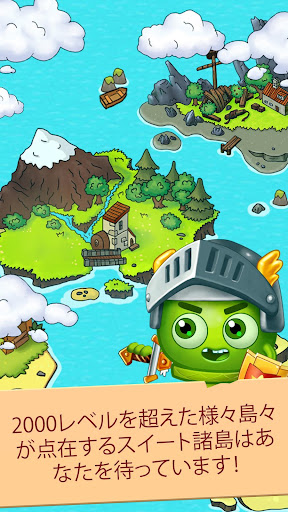 screenshots_3