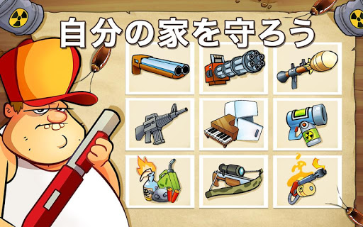 screenshots_11
