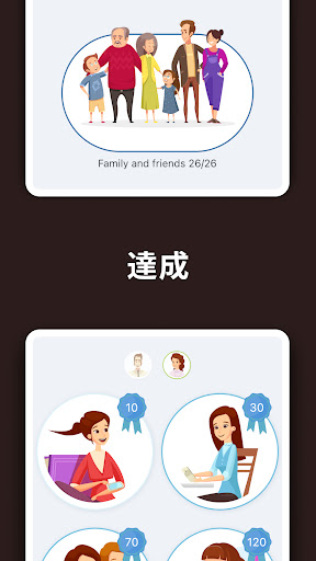 screenshots_10