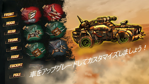 screenshots_3