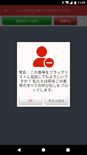 screenshots_4