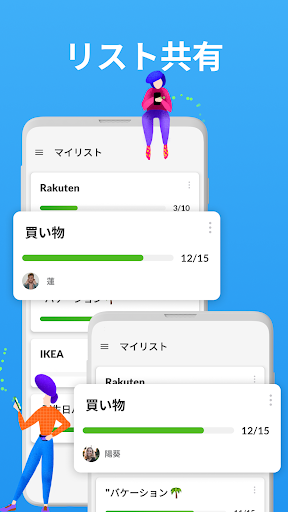 screenshots_1