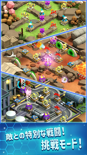 screenshots_5