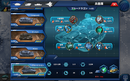 screenshots_14
