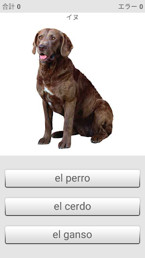 screenshots_3