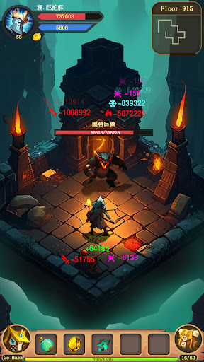 screenshots_9