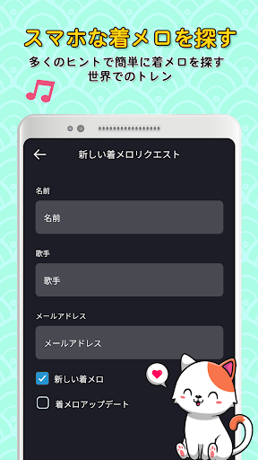screenshots_4