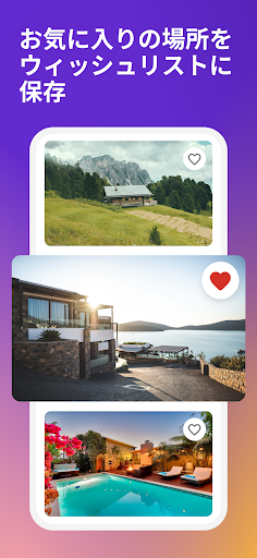 screenshots_11