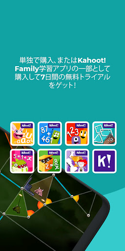 screenshots_7
