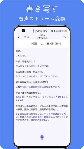screenshots_4