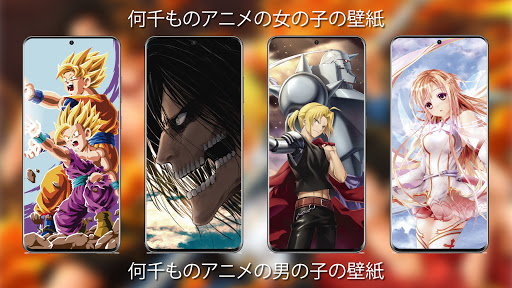 screenshots_2