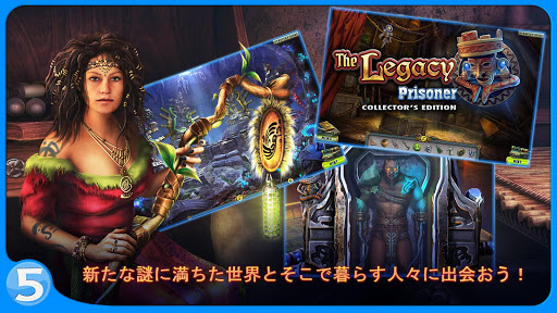 screenshots_6