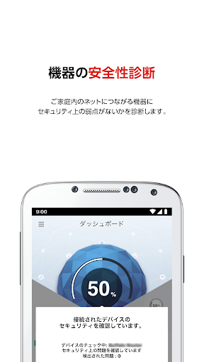 screenshots_1