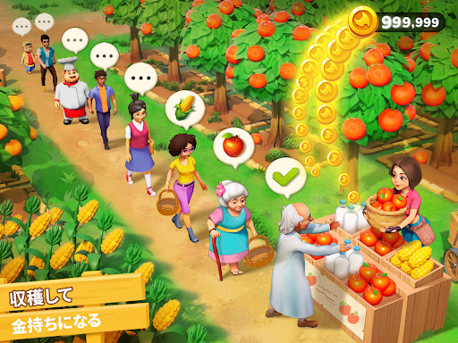 screenshots_12
