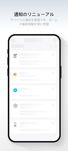 screenshots_4