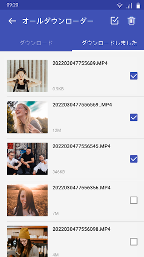 screenshots_5