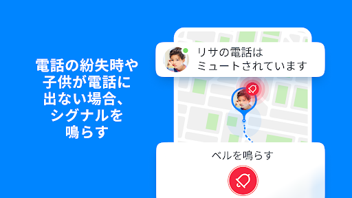 screenshots_10