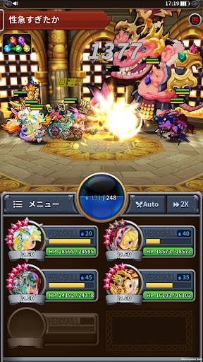 screenshots_7
