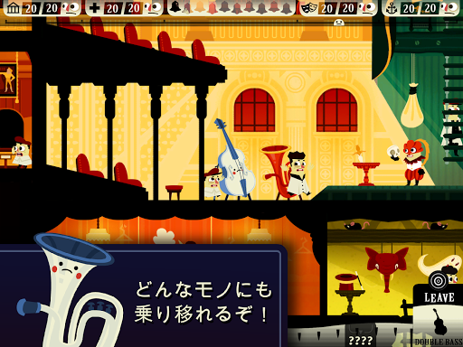 screenshots_12