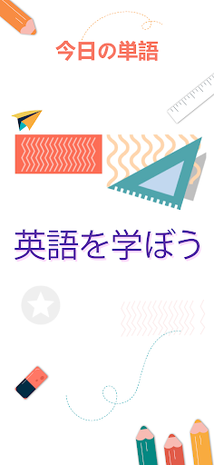 screenshots_0