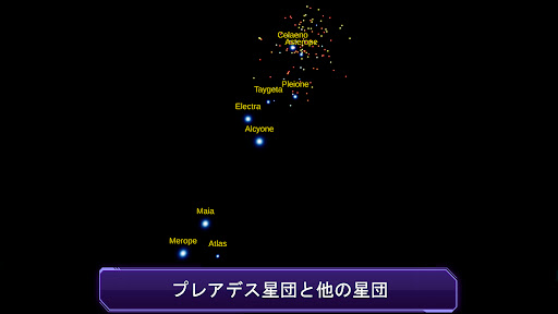 screenshots_6