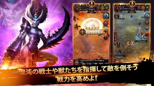 screenshots_3