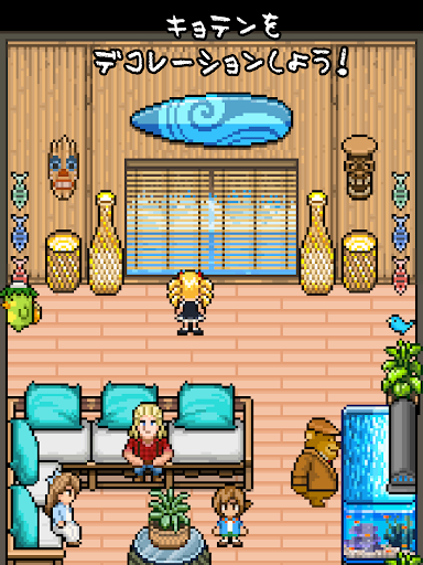 screenshots_18