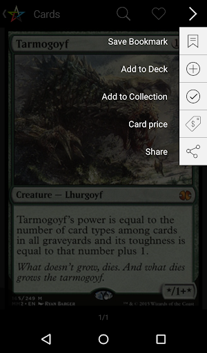 screenshots_7