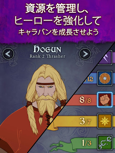 screenshots_8