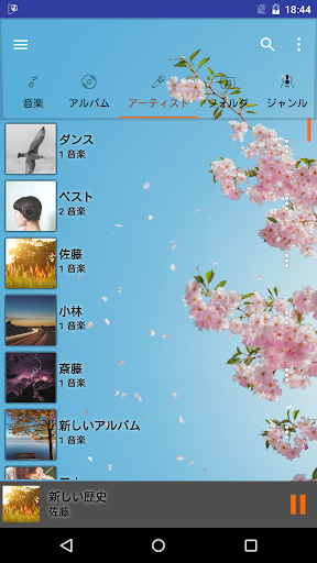 screenshots_3