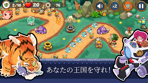 screenshots_8